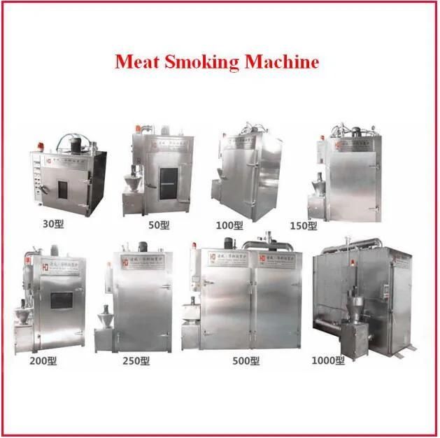 Meat Factory Commercial Use Oven House Chamber Machine Supplier