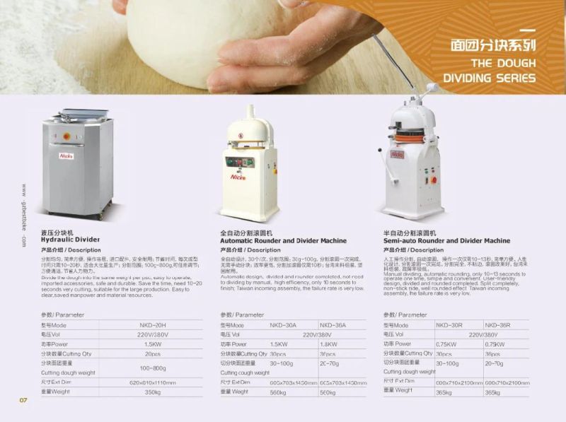 Industrial 36PCS Food Equipment Semi-Automatic Bread Dough Divider