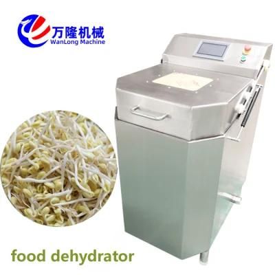 Centrifugal Spinner Vegetable Dewatering Machine (15kg per batch)