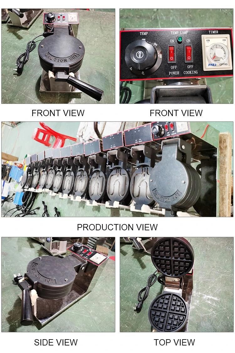 Commercial Rotary Waffle Baker Waffle Maker Waffle Iron CE Catering Equipment (HWB-RD)