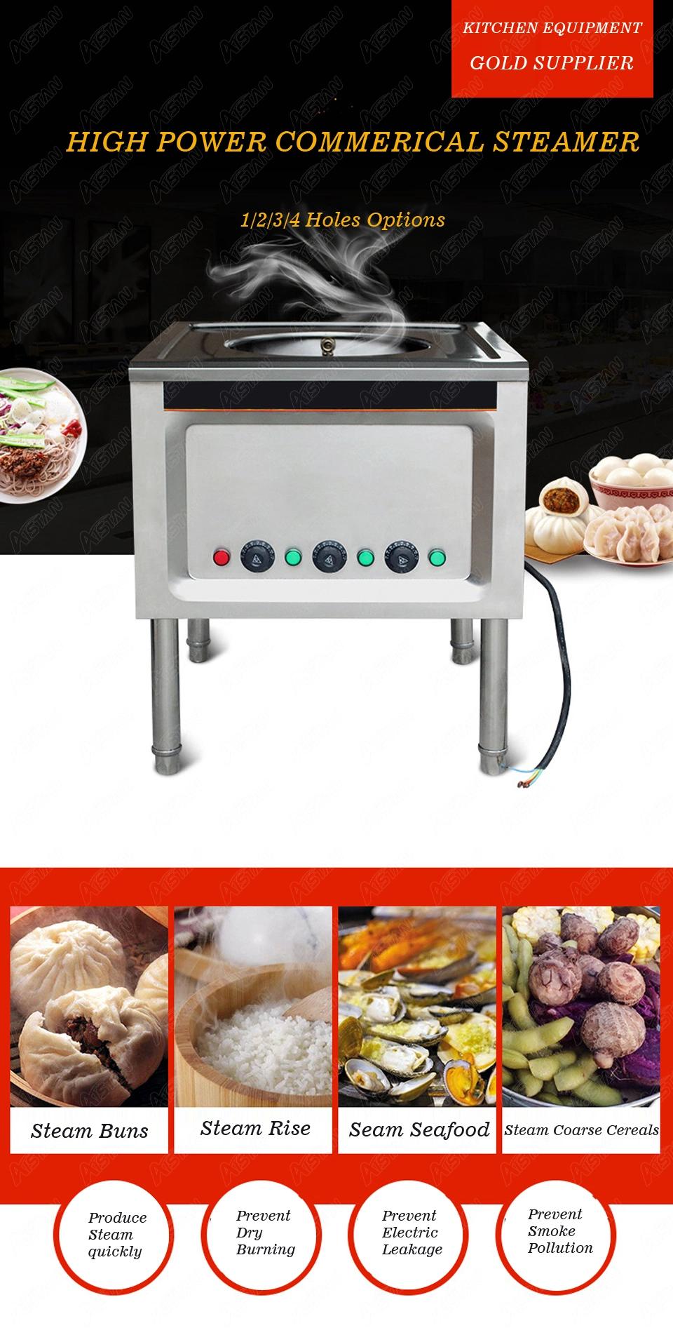 SL14e Electric Food Steamers Chinese Steam Buns Furnace Food Steamy Warmer for Breakfast Hotel Restaurant