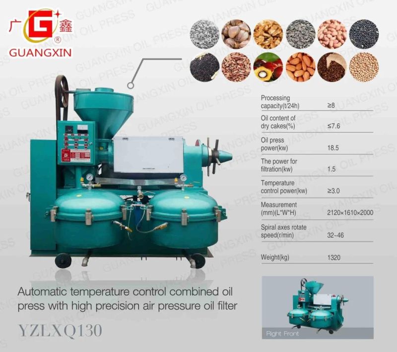 Automatic Oil Ress Machine From Guangxin Brand