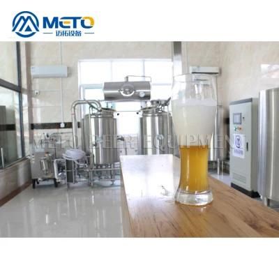 Turnkey Project Meto 200L Small Beer Brewery Equipment for Brewpub