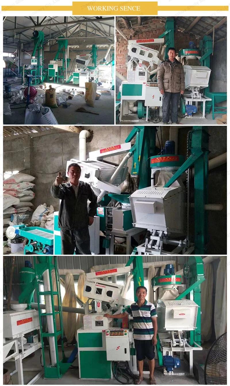 Automatic Complete Sets Rice Milling Polishing Machine