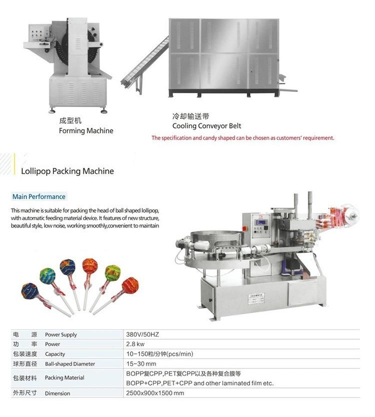 Die Forming Production Line / Hard Candy Making Machines / Lollipop Candy Production Line