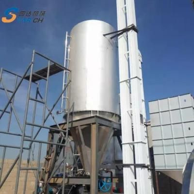 China Advanced Technology Complete Auto Parboiling Rice Processing Unit