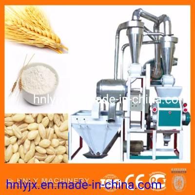 Flour Mill