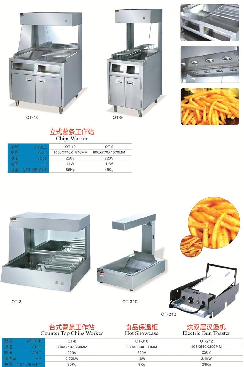 Fast Food Machines Kfc High Quality Free Standing Chips Dump Station French Fries Display Warmer