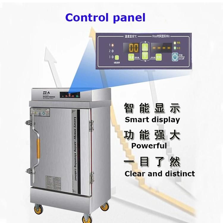 Industrial Food Steamer / Commercial Rice Steamer Cabinet /12/24 Layers Rice Steamer Machine