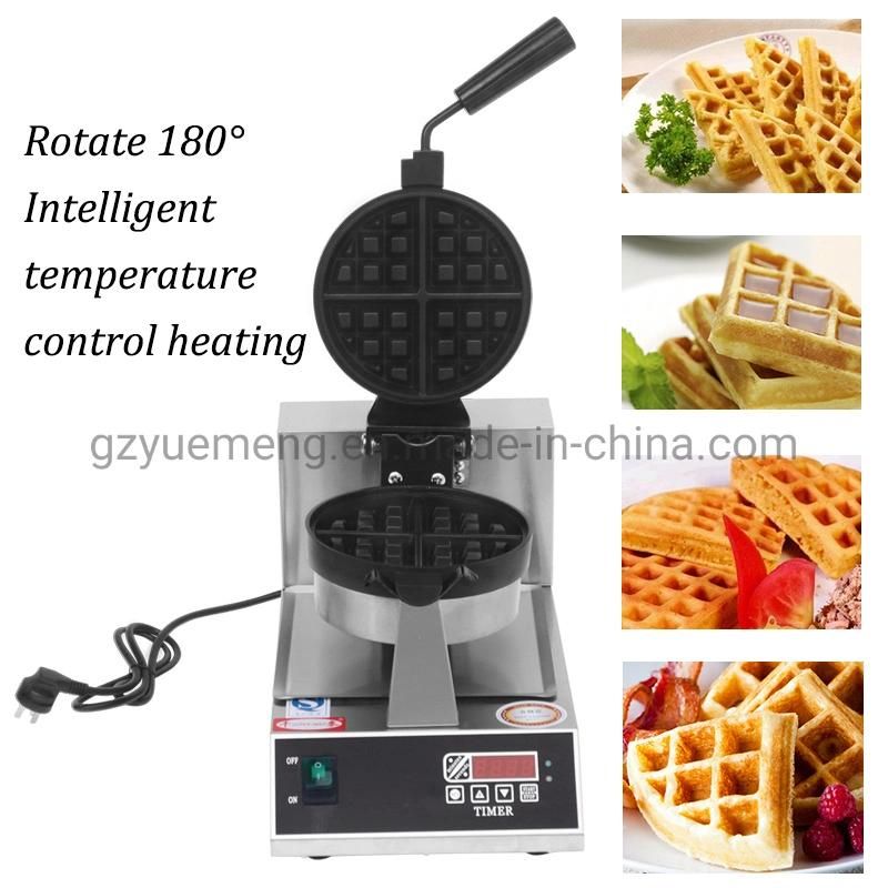 Commercial Rotate Waffle Baker Electric Waffle-Maker for Dessert Coffee Shop