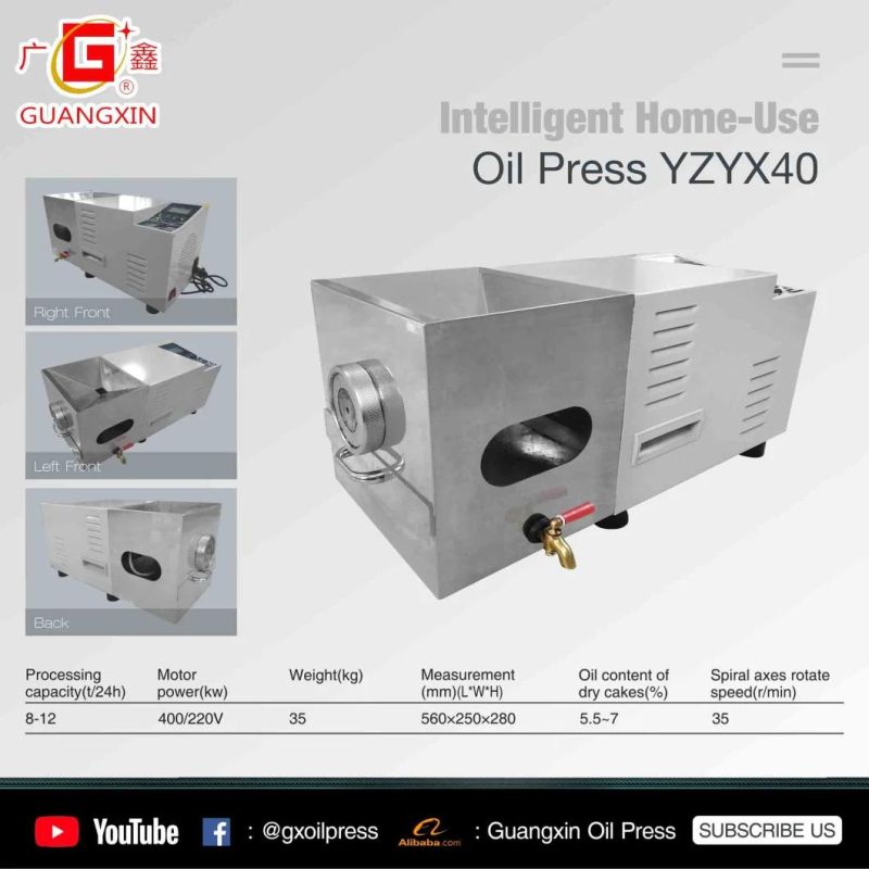 Sunflower Oil Press From Guangxin Brand