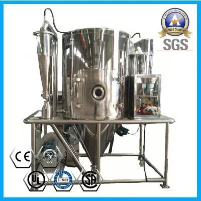 Centrifugal Spray Dryer for Extract Herb