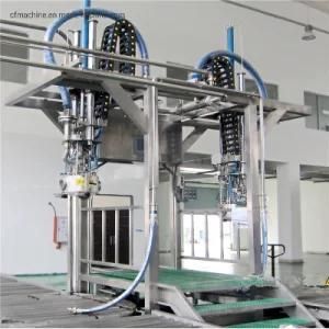 Shanghai Chenfei Factory Food Beverage Automatic Pear Juice Double Head Aseptic Filling ...