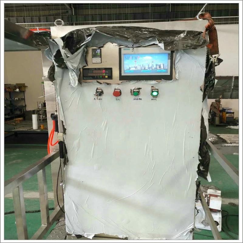 High Quality Aloe Juice Processing Production Line Machine