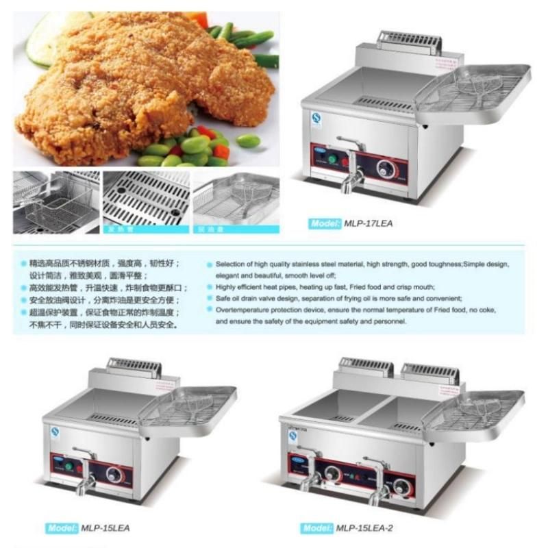 Electric Fish Pellet Grill -2/3-Plate