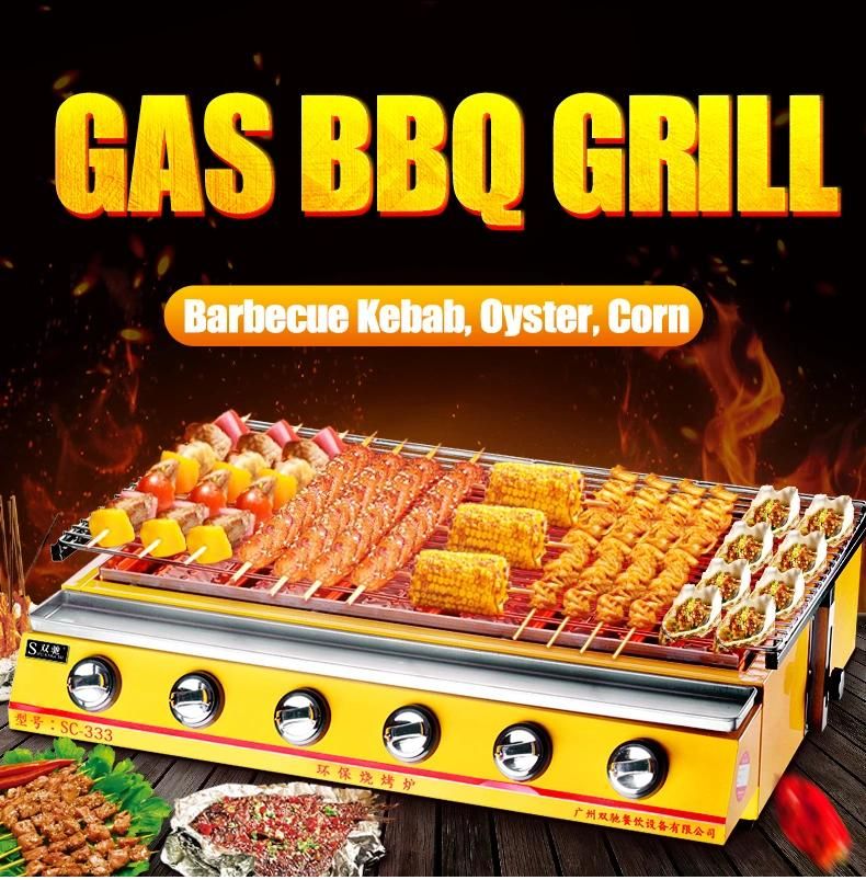 Three Head Ajustable Yellow Coated Gas Environmental BBQ Grill 3 Burner