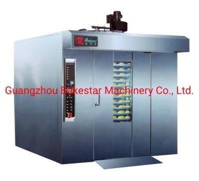 Bakery Equipment Good Price 64 Trays Hot Air Gas Rotary Oven Commercial Electric Diesel ...