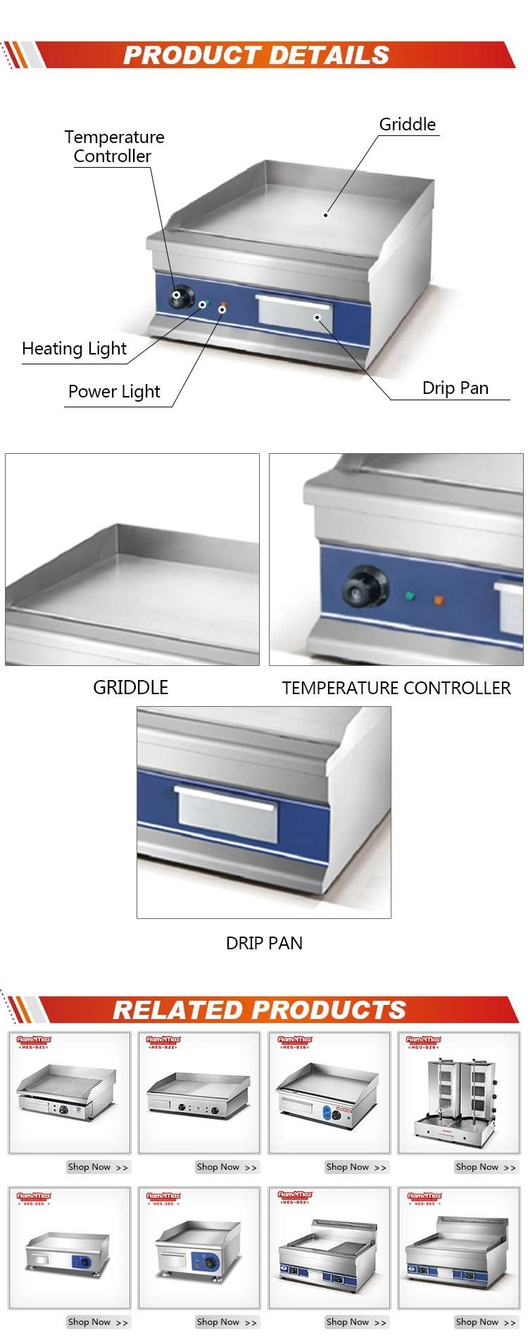 Hgg-350 Customized Stainless Steel Gas Griddle for Sale