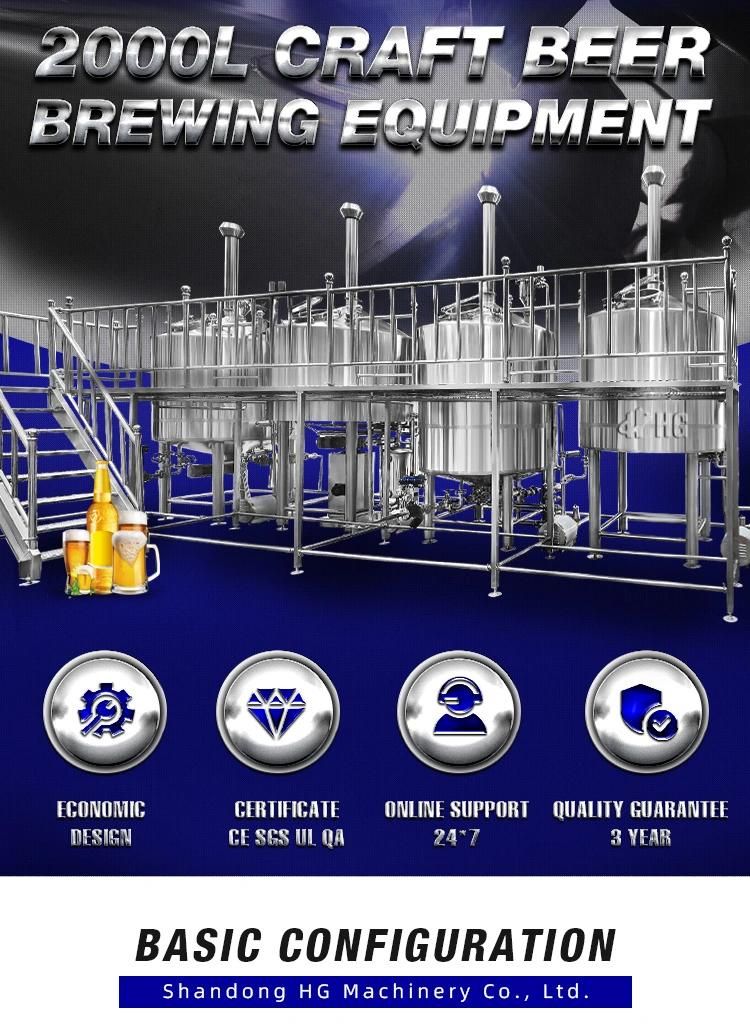 Electric/Steam/ Direct Flame Heating Beer Manufacturing Machine Beer Brewery Plant Industrial Beer Brewing Equipment