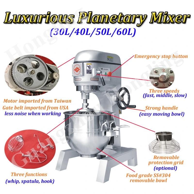 30 Liter High Speed Planetary Mixer Commercial Bakery Food Mixer