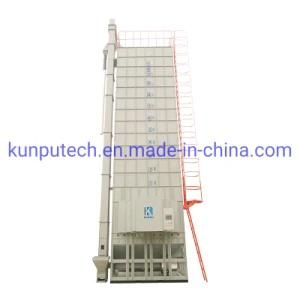 Kunpu 30ton 5HXG-300 low temperature circulating rice paddy grain dryer