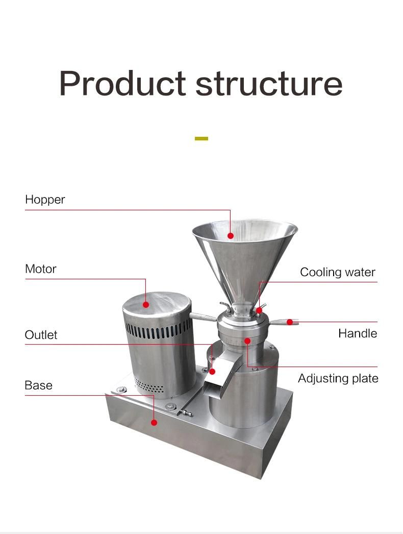 Colloid Mill Tomato Paste Making Processing Machine Commercial Masala Grinder