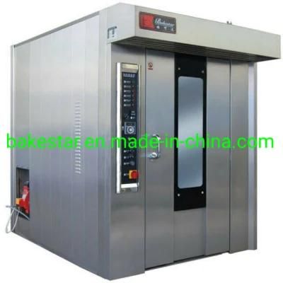 Hot Wind 32 Tray Electric Industrial Bakery Oven Rotary 180 Loaves, Bread Oven Rotary ...