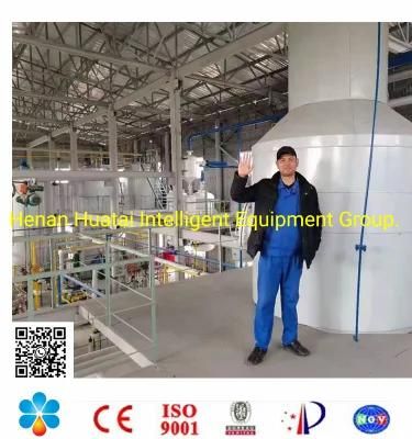 Crude Oil Refinery Plant Cotton Seed Sunflower Soybean Palm Peanut Sesame Refining Line