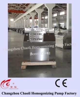 High Quality, Aseptic Homogenizer for Making Cream