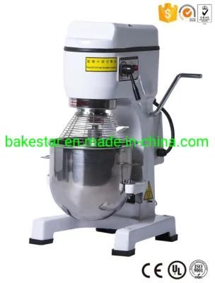 Domestic Bakery Shop Baking Flour Mixer Dough Making Machine Dough Flour Mixer Machine ...