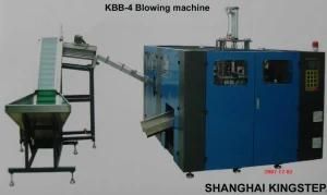 Bottle Blow Moulding Machine (Full Auto)