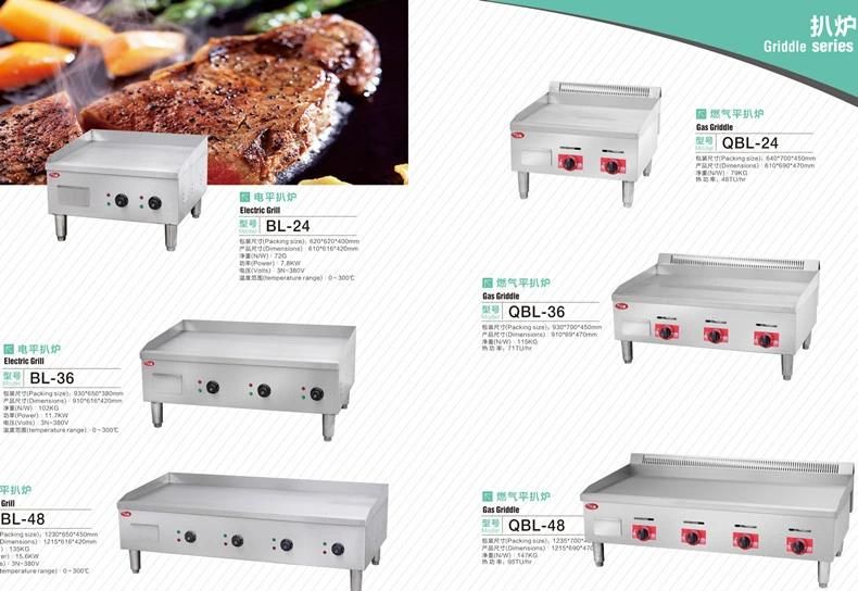 Economic Electric Griddle Commercial Cooker Top Griddle Grill Machine