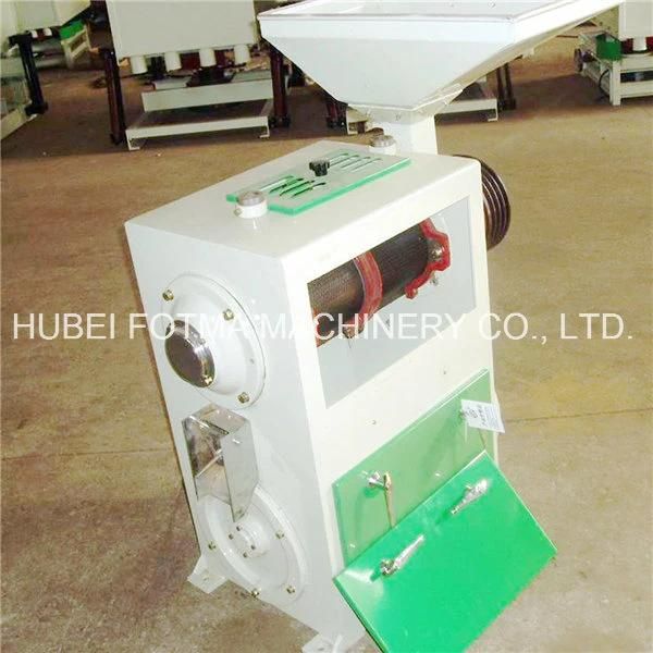 Automatic Horizontal Emery Roller Rice Whitener (MNMF15B)