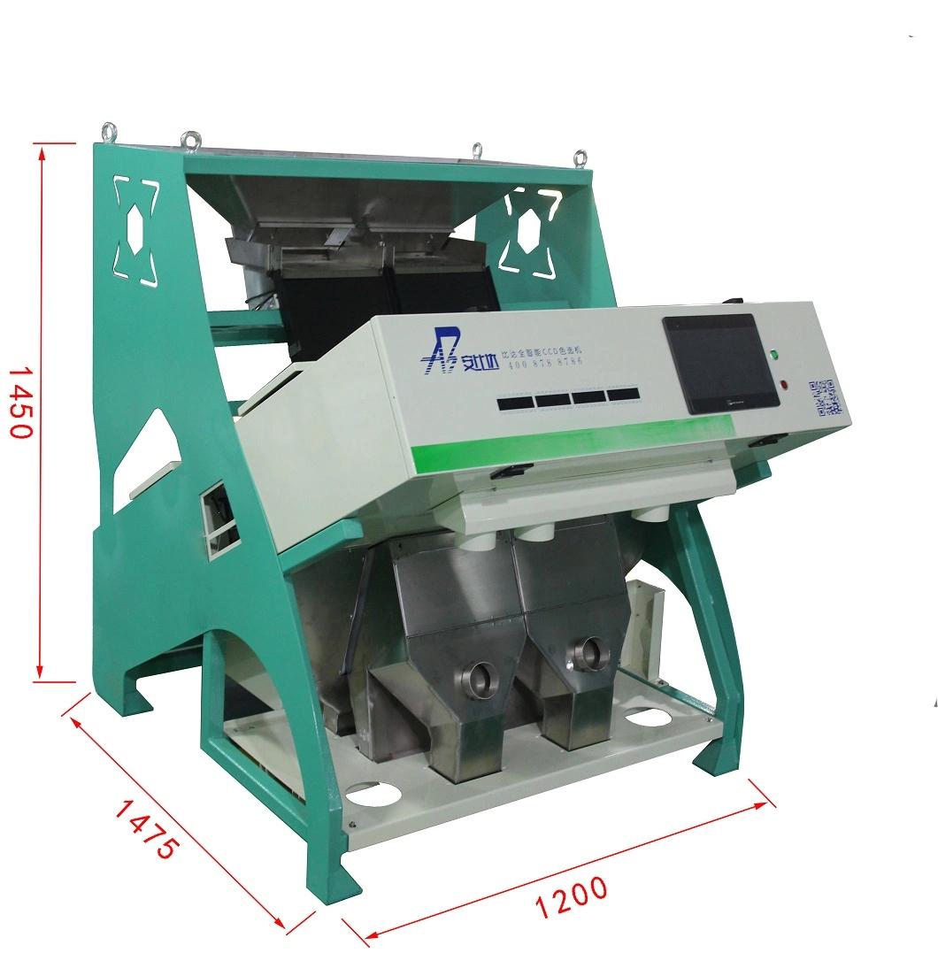 2 Chutes Bean Processing Machine Bean Color Sorter