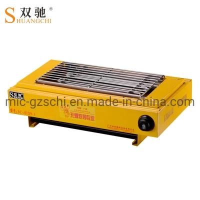 Single Head Yellow Coated Temperature Control Electric BBQ Grill Single Heat Pipe ...