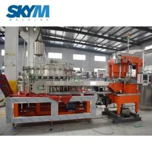 Popular 2019 New Condition Juice Production Line Used Can Filling Machine