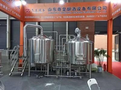 200L 500L Brewery Equipment Commercial Beer Pub Brewing Equipment