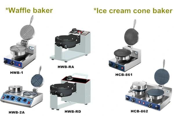 Commercial Rotary Waffle Baker Waffle Maker Waffle Iron CE Catering Equipment (HWB-RD)