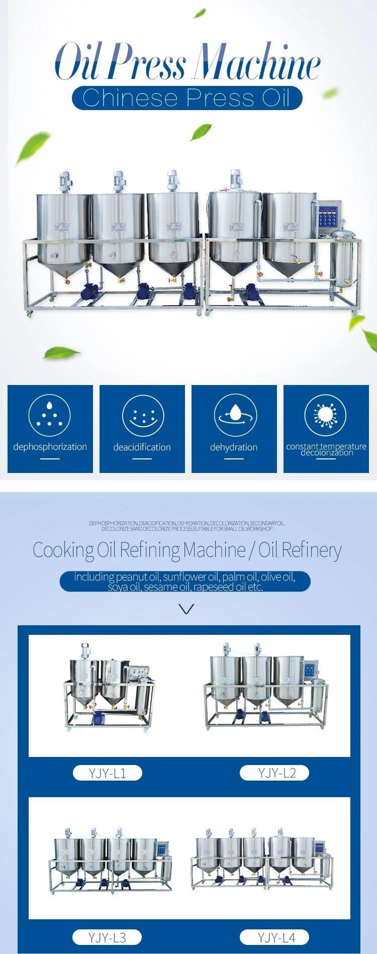 Oil Refiner Oil Refining Machine Oil Pressing Machine