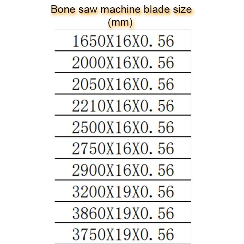 1650 Customized High Quality Froze/Bone/Fish Meat Saw Blades