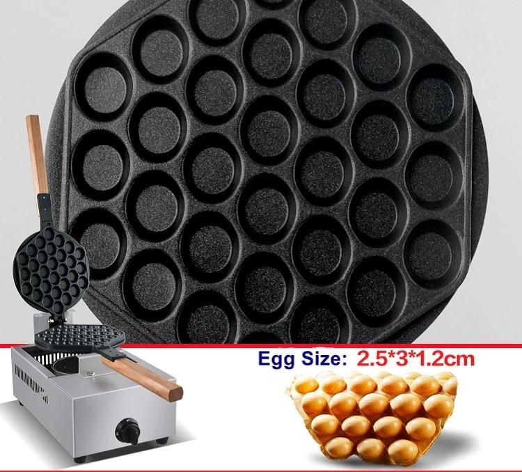 High Quality Commercial Bubble Egg Puff Machine Gas Egg Waffle Maker Wholesale Egg Waffle Maker 110V Bubble Waffle Maker Best Bubble Waffle Maker