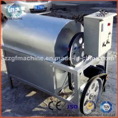 Chili Grain Soybean Roasting Machine