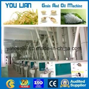 2016 Hot Sale 15 to 300 Tons Rice Milling Machine