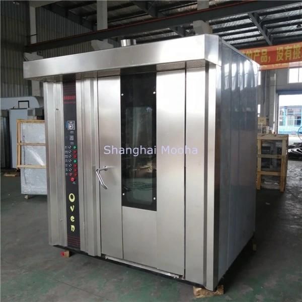 16/32/64 Trays Commercial Bread Food Baking Machine Hot Air Bakery Big Rotary Rack Oven Factory Cheap Price