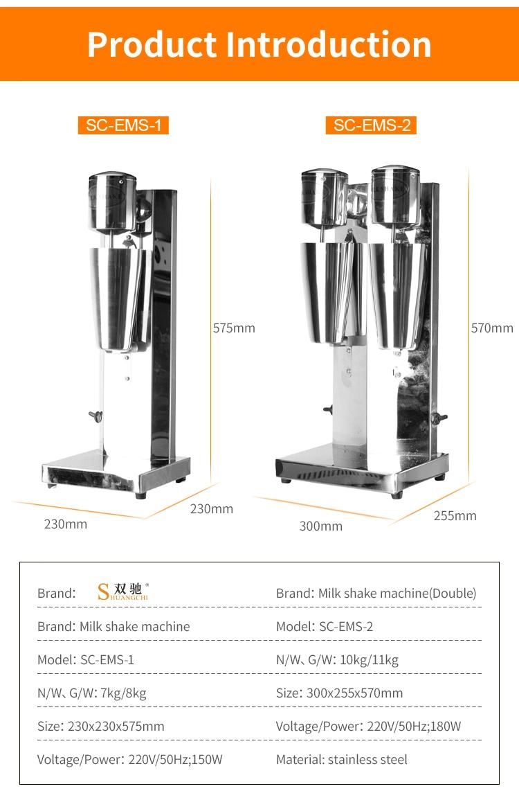 Commercial Single Head Milkshake Machine Milk Tea Blender