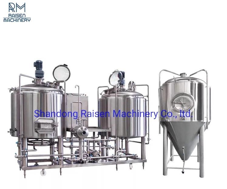 Food Grade Beer Factory 300L Brewhouse, Fermentation Tank, 300L 600L Beer Fermenter