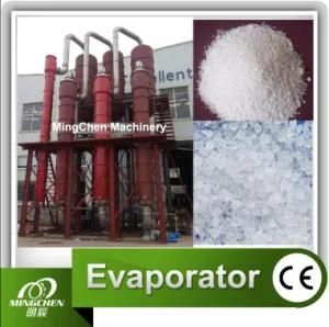 Triple Effect Falling Film Evaporator