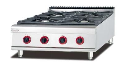 700 Series Counter Top Gas Range with 4-Burner Stove Gh-787-1