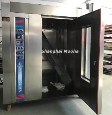 Single Rack Oven, Bread Cake Cookies Baking Machine Rotary Oven