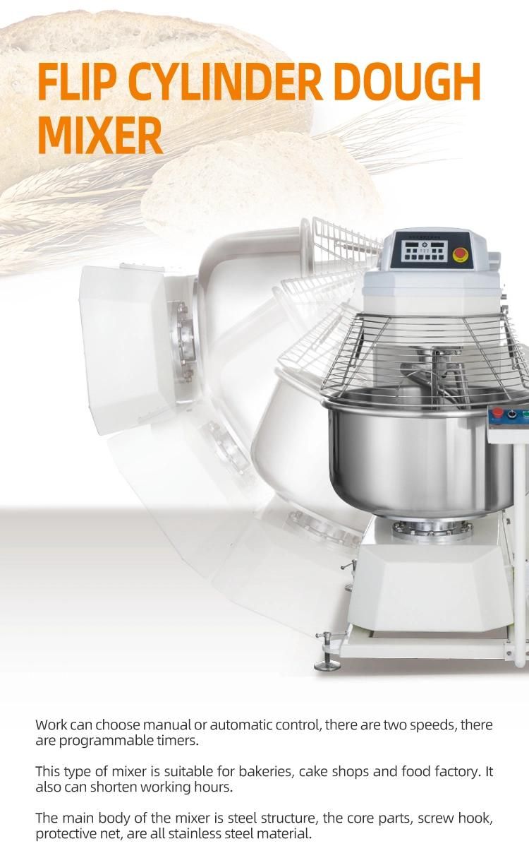 Bakery Dough Mixer Automatic Tipping with Cylinder Tank Dough Kneading Machine
